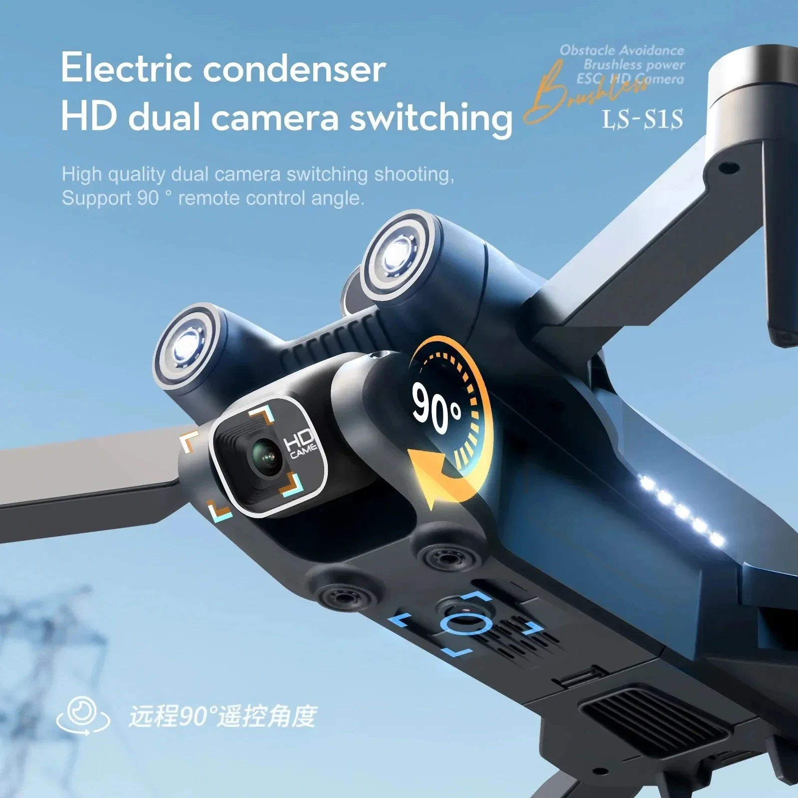 New S1S 5G GPS Drone Camera 8K - Drone Kit Professional avis et prix