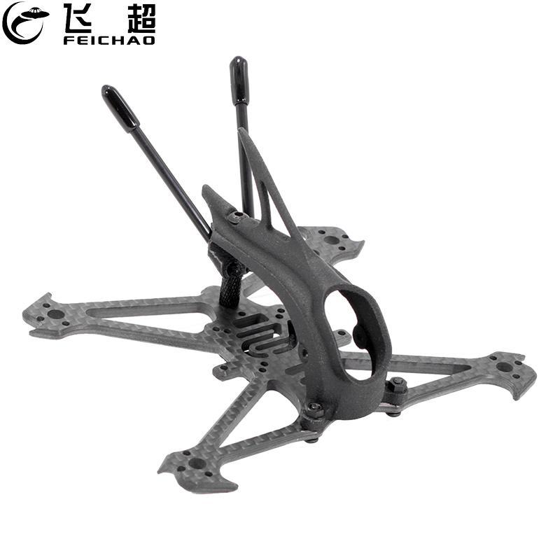 FEICHAO Herbie 112 112mm 2.5 i - Drone Kit Racing avis et prix