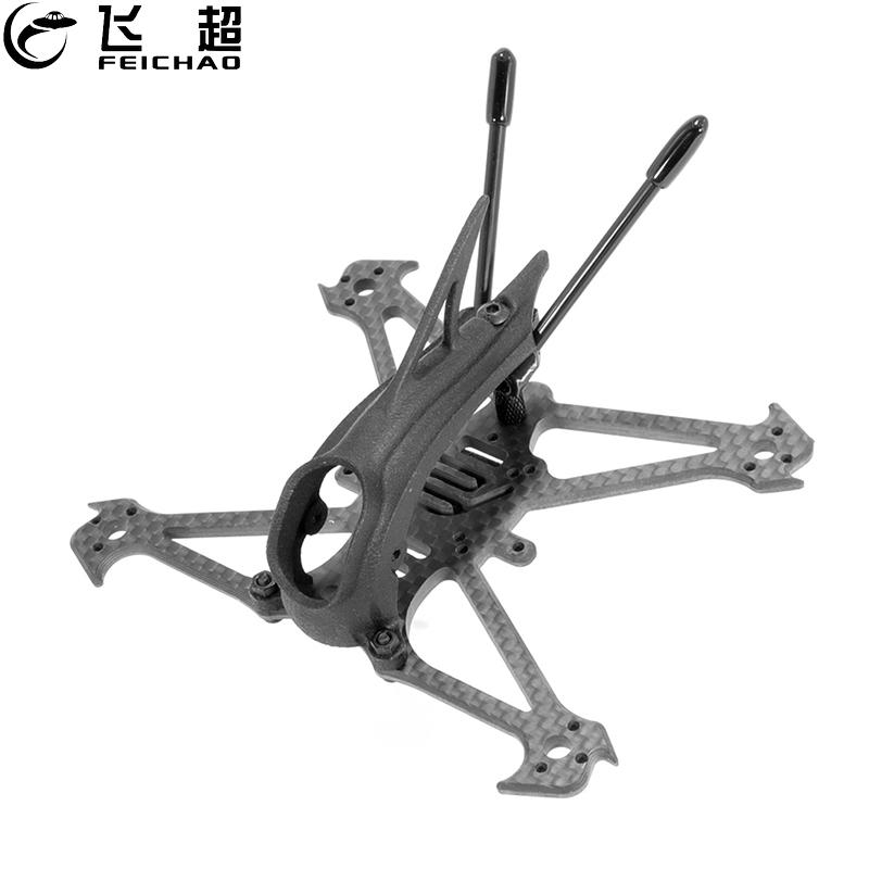 FEICHAO Herbie 112 112mm 2.5 i - Drone Kit Racing avis et prix
