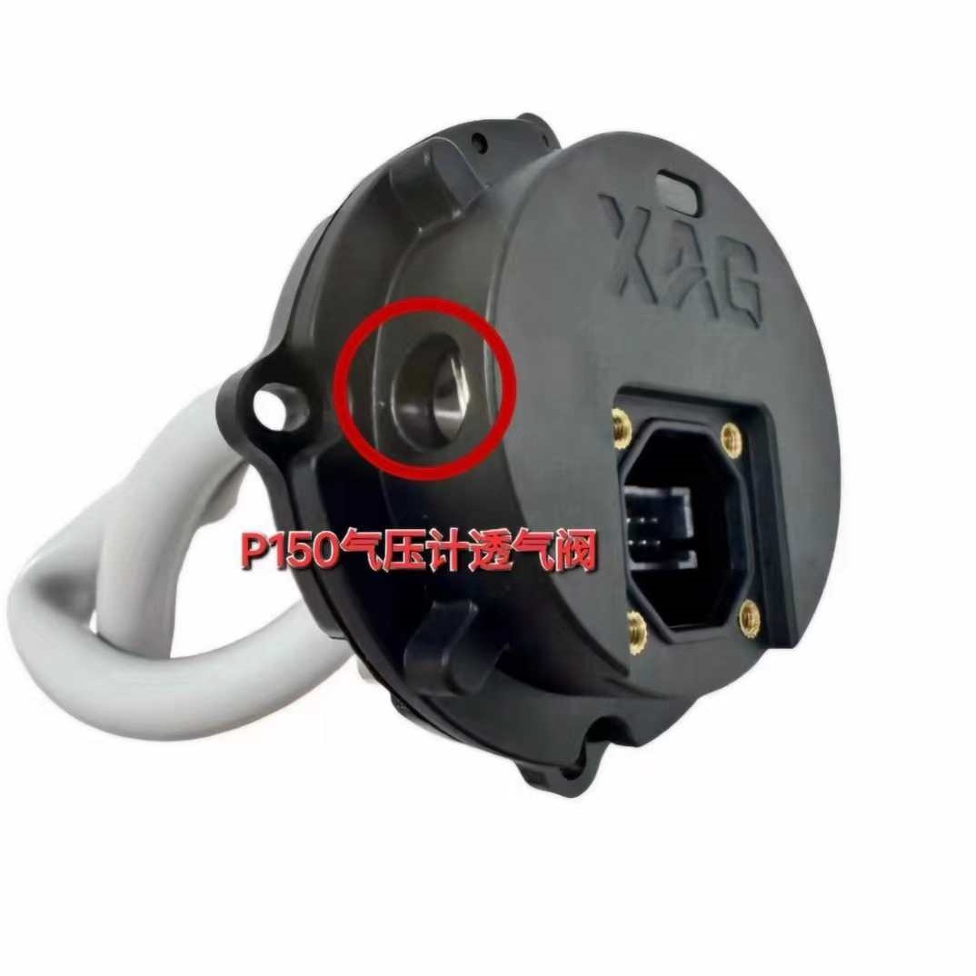 2PCS Waterproof Vent Valve Kit - Drone Kit Waterproof avis et prix