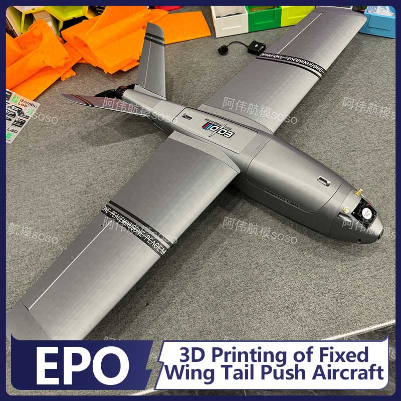 Boio Fpv Rc Fixed Wing Airplan - Drone Kit Beginner avis et prix